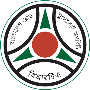 BRTA Logo